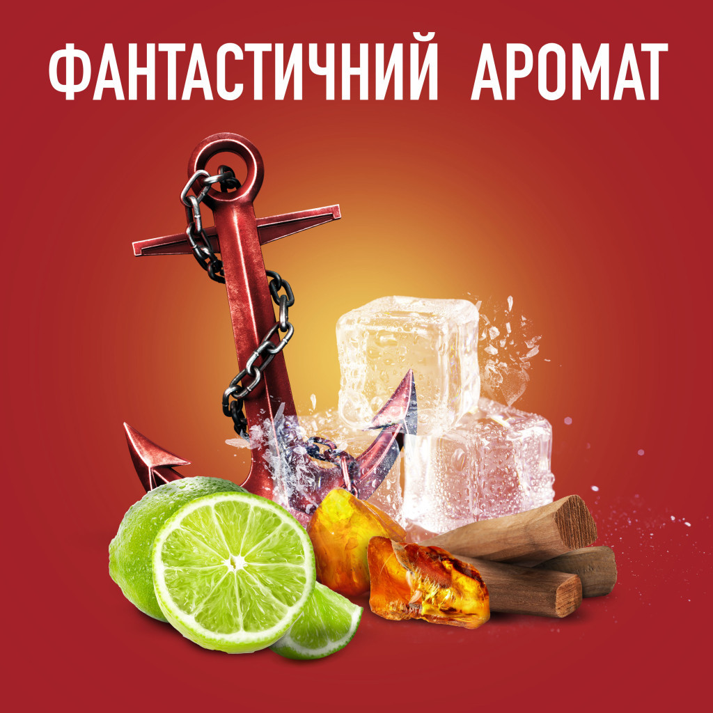 Гель для душу Old Spice Captain 250 мл (8001090965431) - изображение 5