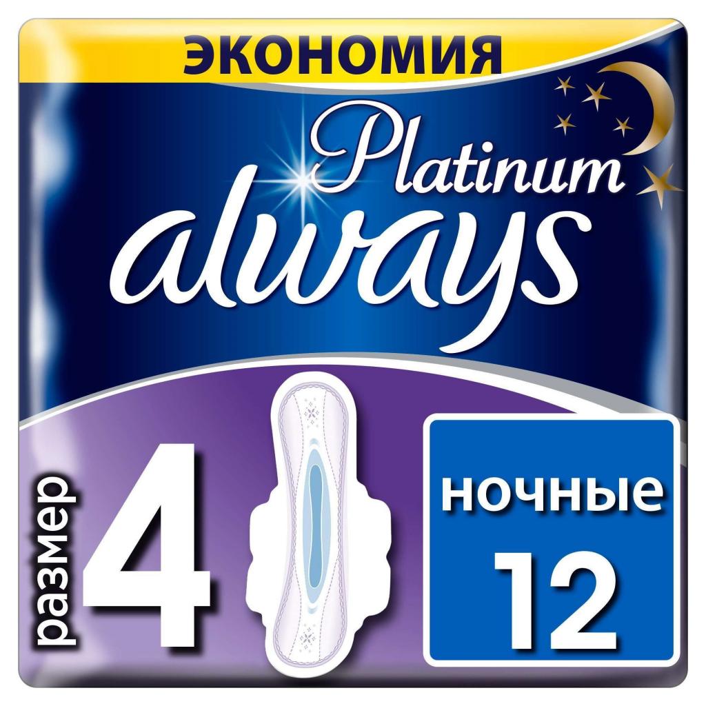 Гігієнічні прокладки Always Ultra Night 12 шт (8001090430748) - зображення 1