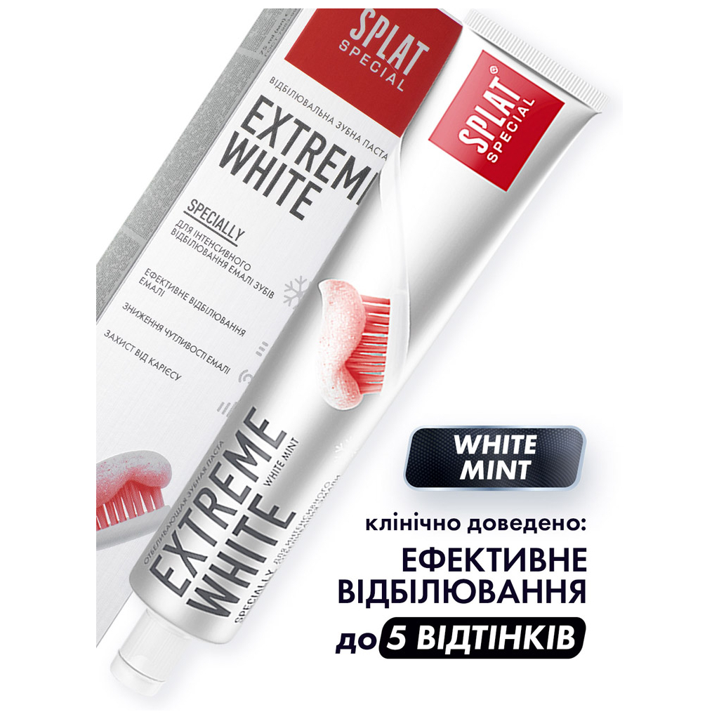 Зубна паста Splat Special Extreme White 75 мл (7640168930271/4603014001016) - зображення 2