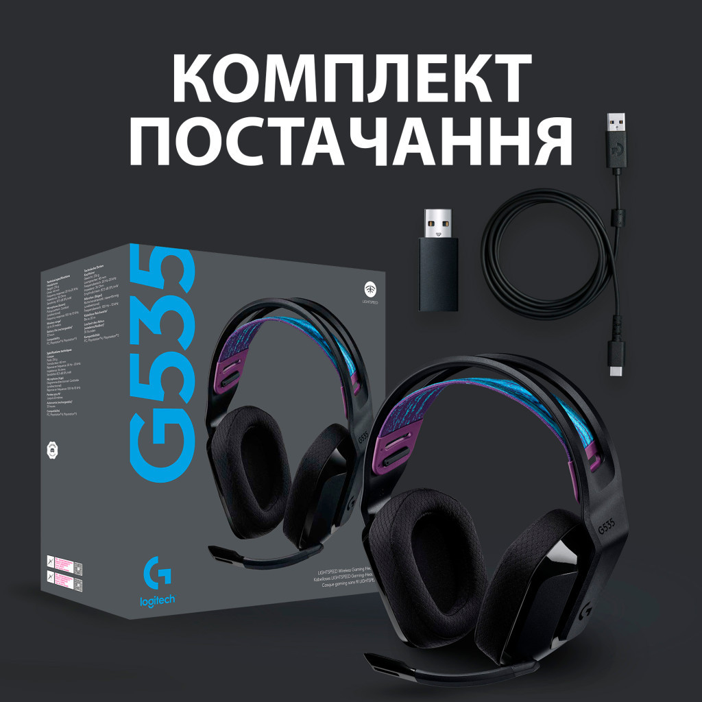 Навушники Logitech G535 Lightspeed Wireless Gaming Headset Black (981-000972) - зображення 10