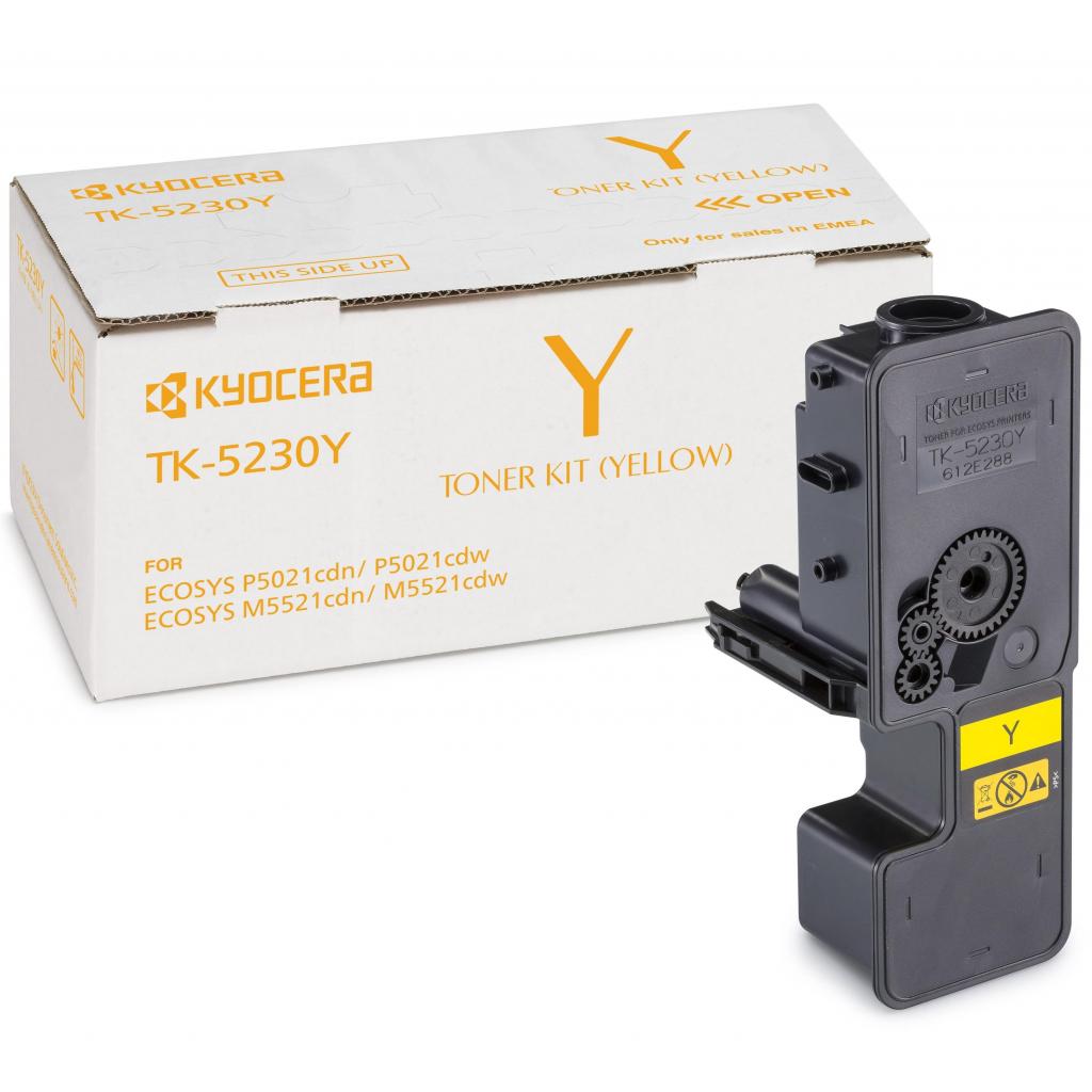 Тонер-картридж Kyocera TK-5230Y yellow (1T02R9ANL0) - зображення 1