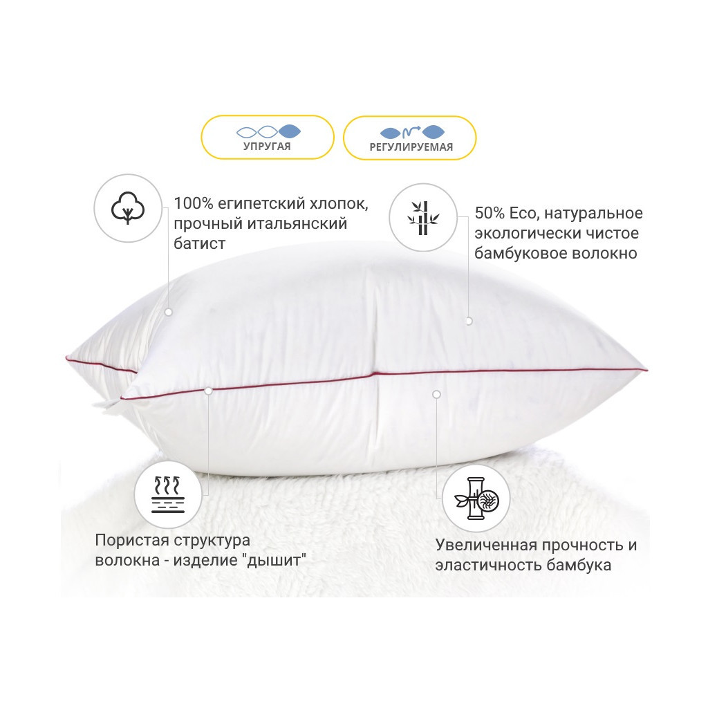 Подушка MirSon антиаллергенна DeLuxe Eco-Soft Hand Made №474 висока 70х70 (2200000625670) - изображение 2