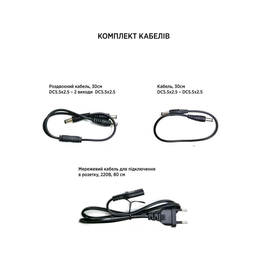 Пристрій безперебійного живлення TTN DC-1036P 36W 12000mAh (DC-1036P_12000) - зображення 8