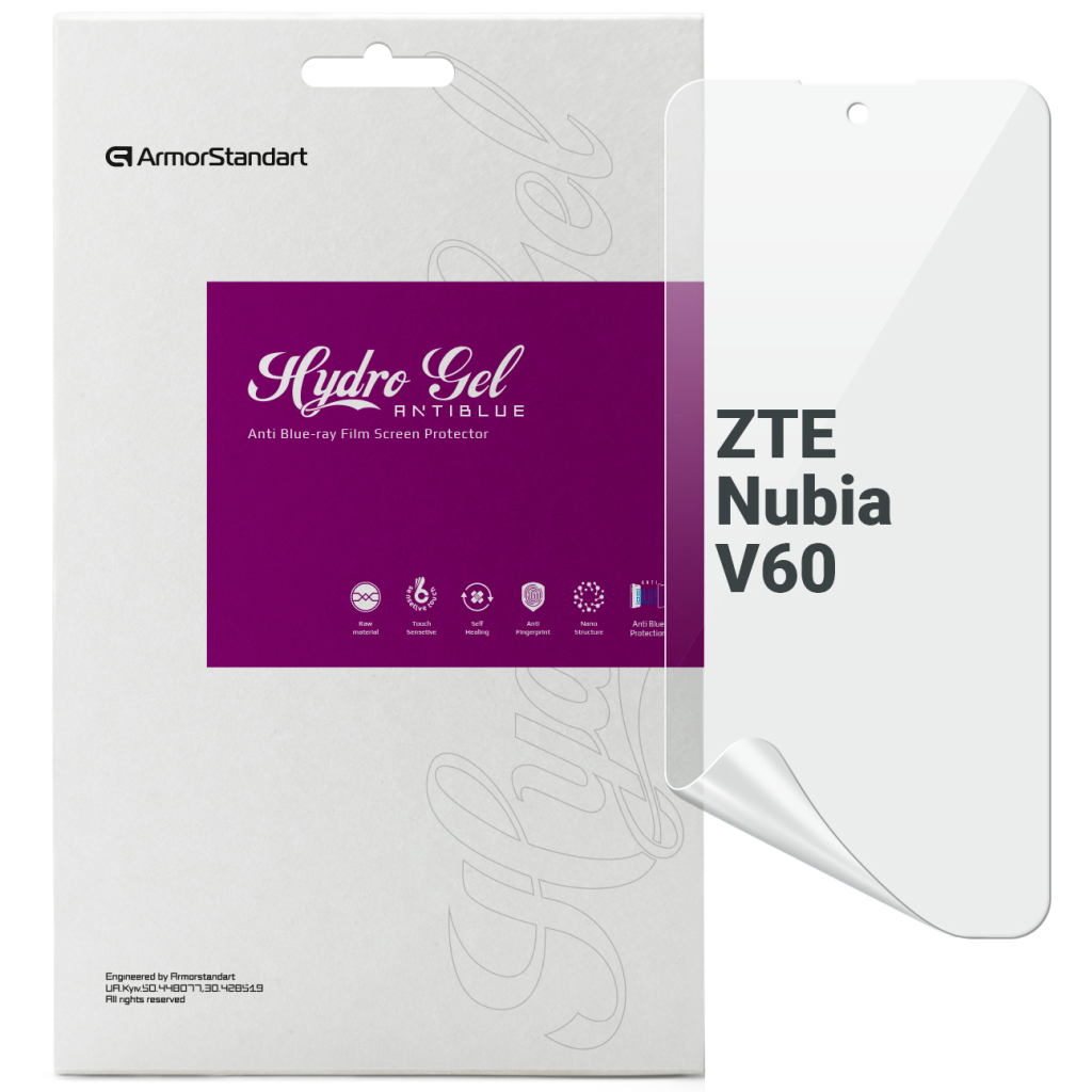 Плівка захисна Armorstandart Anti-Blue ZTE Nubia V60 (ARM78891) - зображення 1