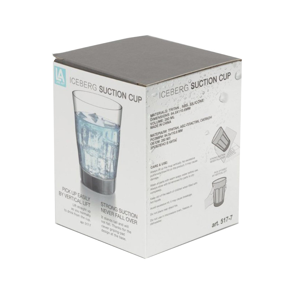 Склянка Line Art тританова сіра (517-7) - зображення 7