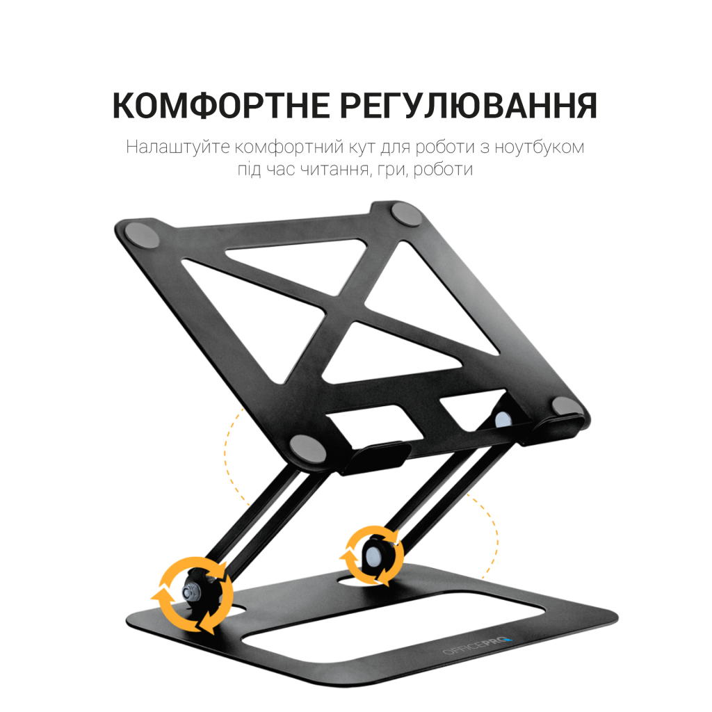 Підставка до ноутбука OfficePro LS380B - зображення 6