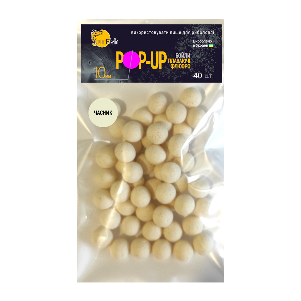 Бойл SunFish Pop-Up Часник 10 mm 40 шт (SF220032) - зображення 1