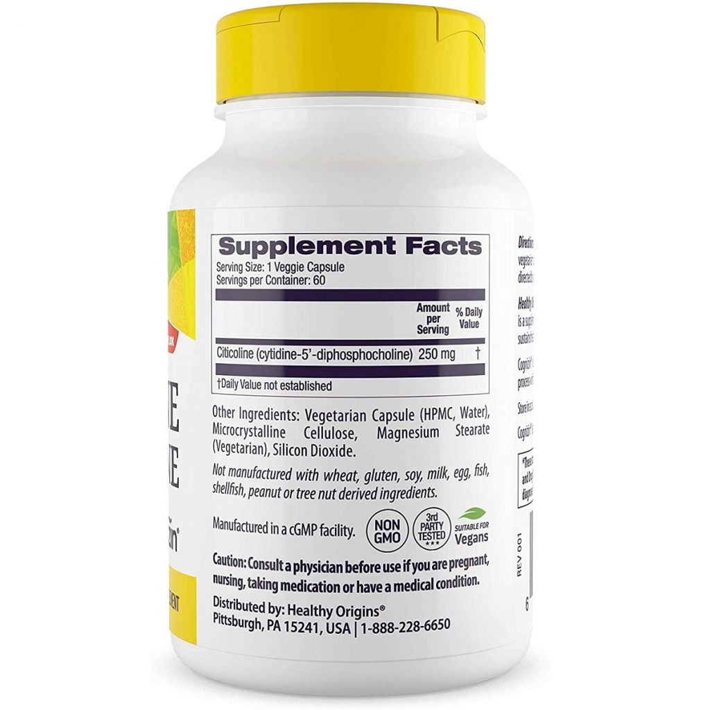 Вітамінно-мінеральний комплекс Healthy Origins Цитиколін 250мг, Cognizin, 60 вегетаріанських капсул (HO42024) - зображення 2