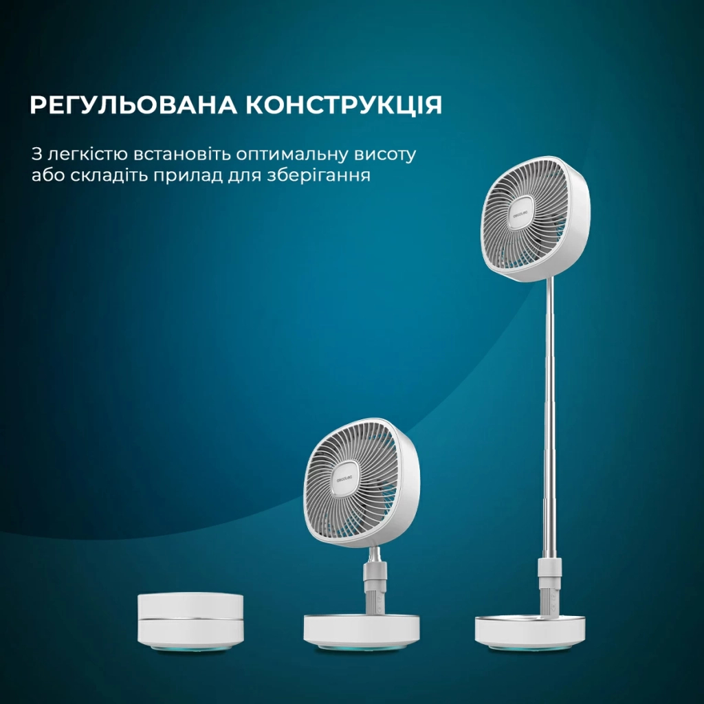 Вентилятор Cecotec EnergySilence 1000 FoldAir Portable (CCTC-08361) - зображення 2
