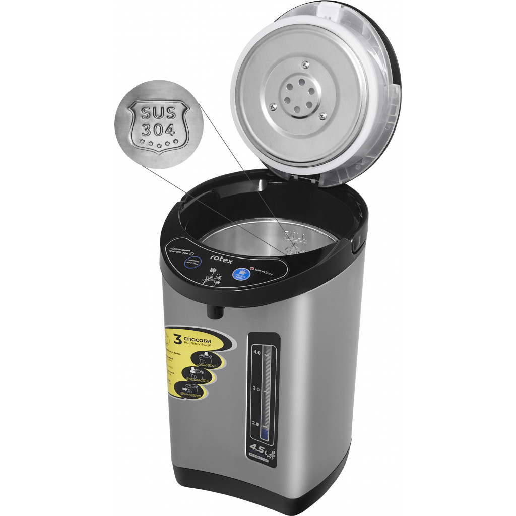 Електрочайник Rotex RTP452-S - зображення 5