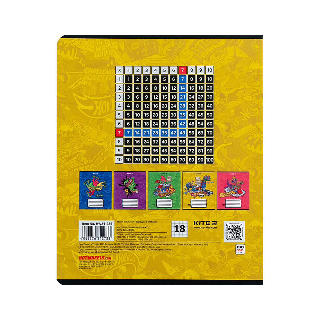 Зошит Kite Hot Wheels 18 аркушів, клітинка (HW24-236) - зображення 11