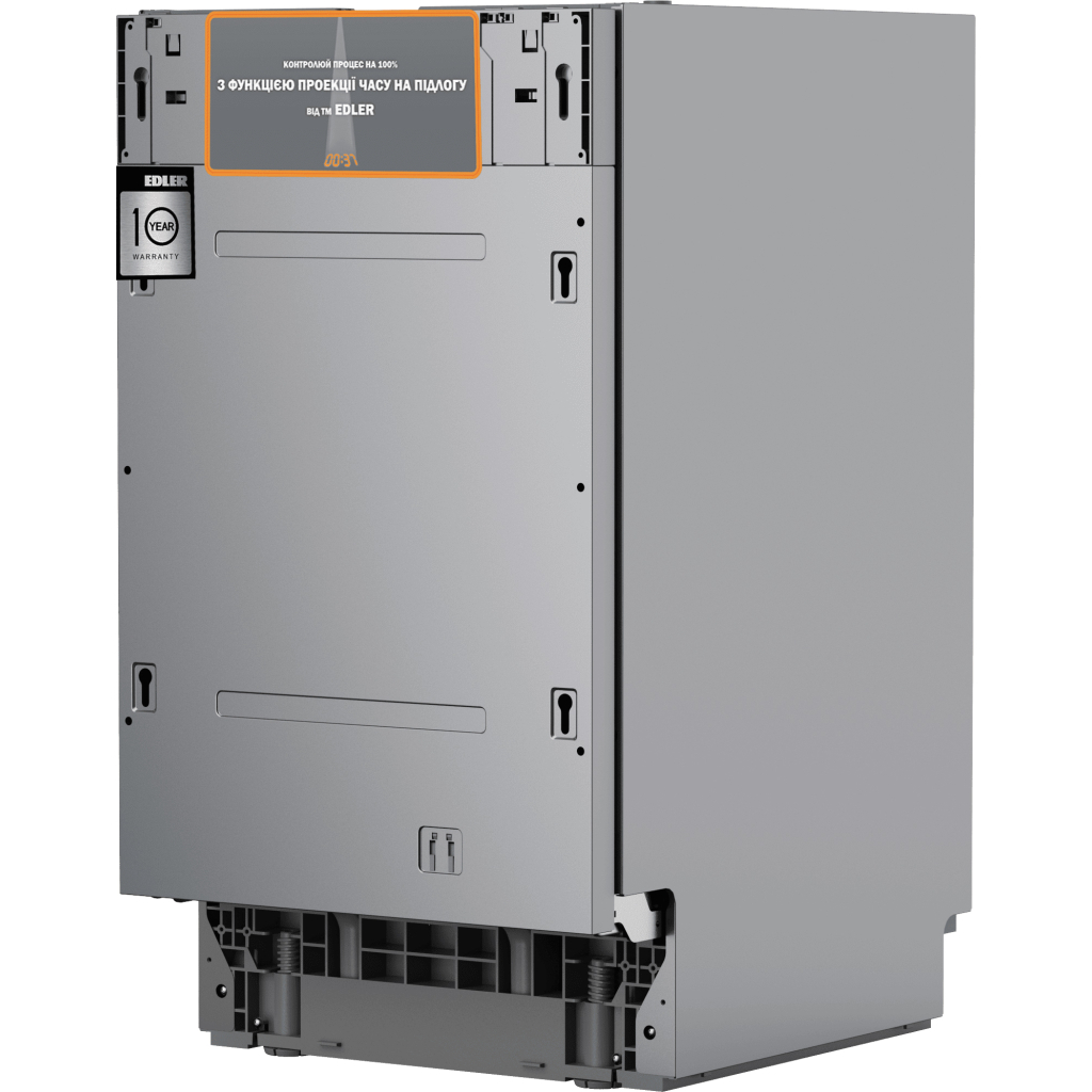 Посудомийна машина Edler EBD-4525P - зображення 3