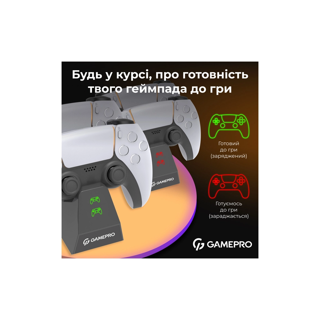 Зарядний пристрій GamePro CHS420B Для геймпадів DualSense PS5 Black (CHS420B) - изображение 7