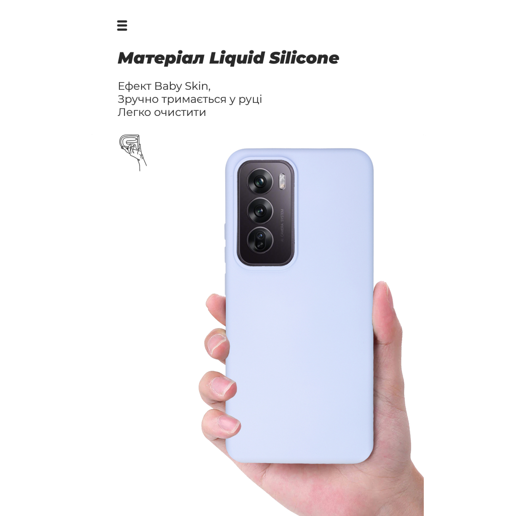 Чохол до мобільного телефона Armorstandart ICON OPPO Reno12 Pro Lavender (ARM77979) - зображення 7
