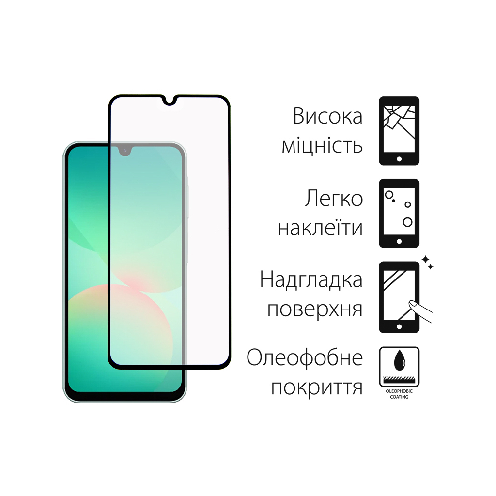 Скло захисне Dengos Full Glue Samsung Galaxy A26 5G (black) (TGFG-386) - зображення 2