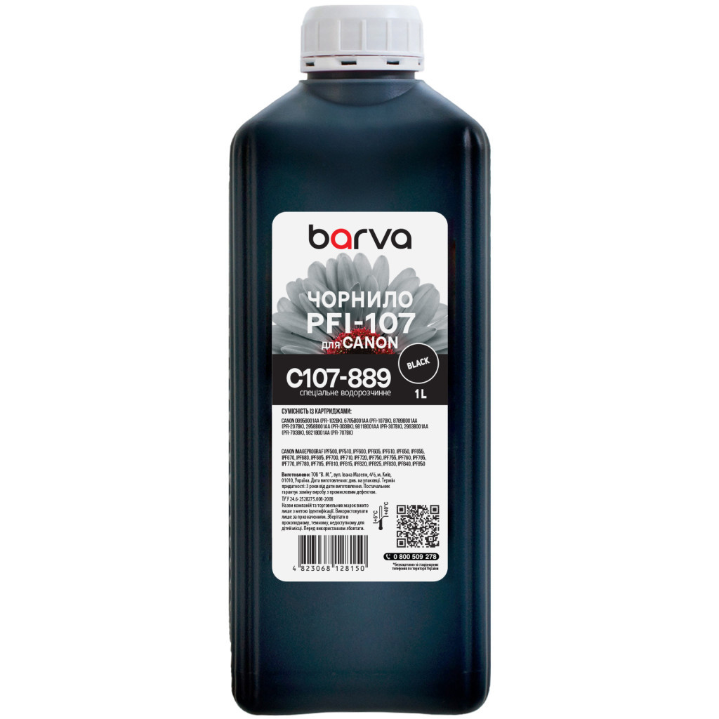 Чорнило Barva Canon PFI-102/107 1L BK (C107-889) - зображення 1