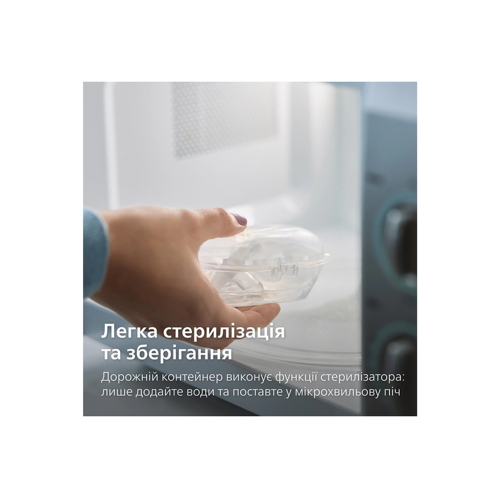 Пустушка Philips AVENT Ultra Air 0-6 місяців 2 шт жовто-фіолетова (SCF087/04) - изображение 9
