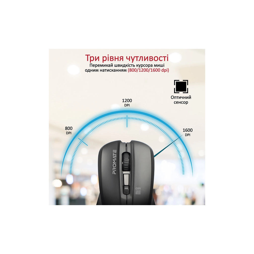 Мишка Promate Contour Wireless Black (contour.black) - зображення 3