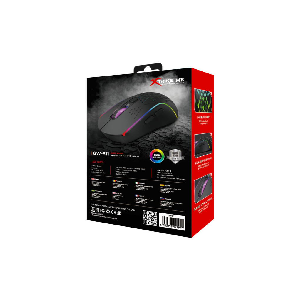 Мишка Xtrike ME GW-611 Wireless RGB Black (GW-611) - зображення 6