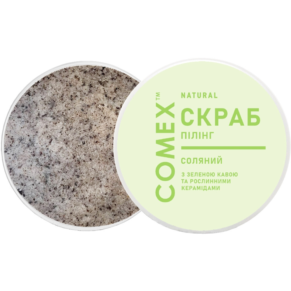 Скраб для тіла Comex Соляний з екстрактом зеленої кави та рослинними керамідами 250 мл (4820230953763) - зображення 1