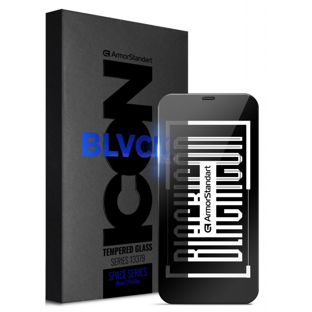 Скло захисне Armorstandart Space Black Icon для Apple iPhone 12 Pro Max (ARM59217) - зображення 1