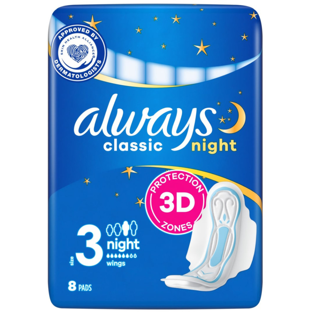 Гігієнічні прокладки Always Classic Night Розмір 3 8 шт. (4015400260837) - зображення 2
