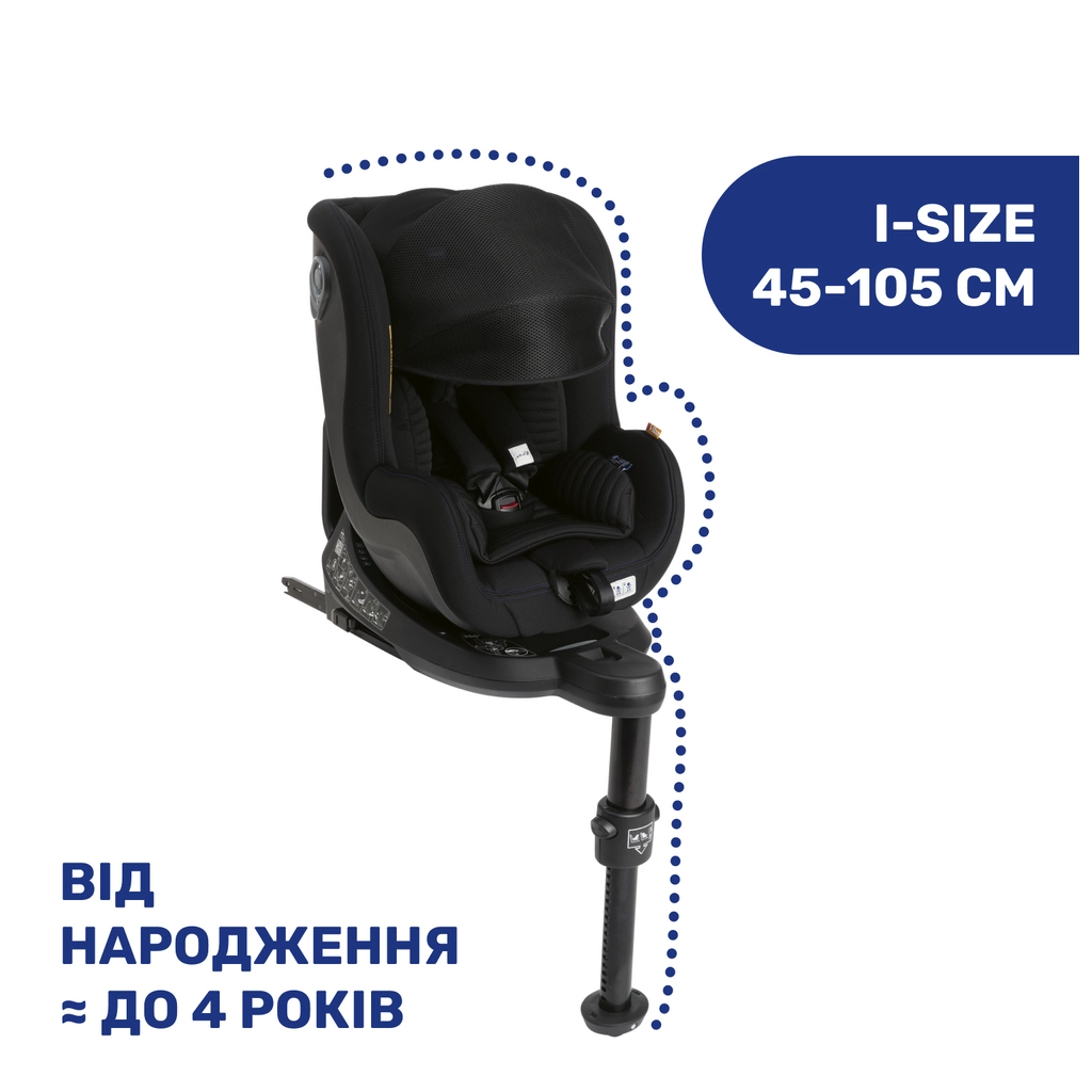 Автокрісло Chicco Seat2Fit Air I-Size Чорне (79691.72) - зображення 2