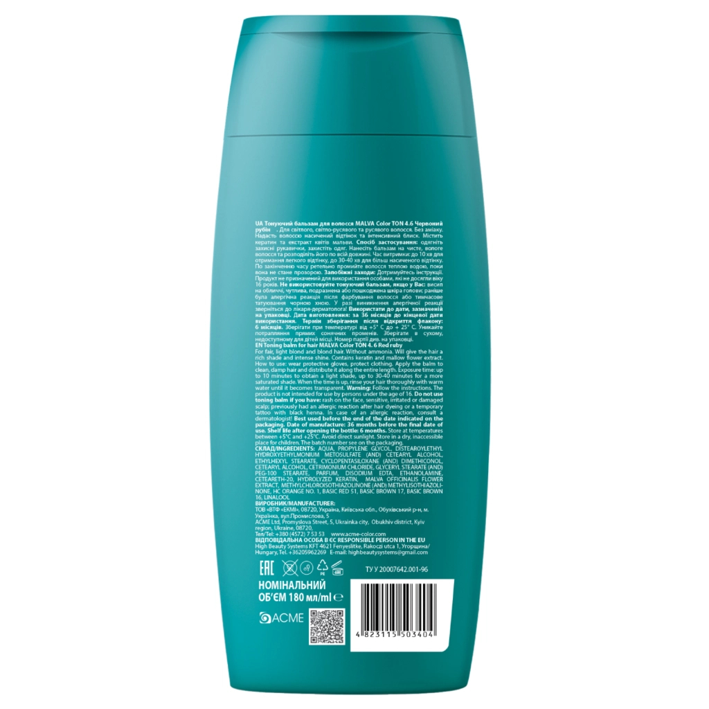 Відтінковий бальзам Acme Color Malva Color Ton 4.6 - Червоний рубін 180 мл (4823115503404) - изображение 2