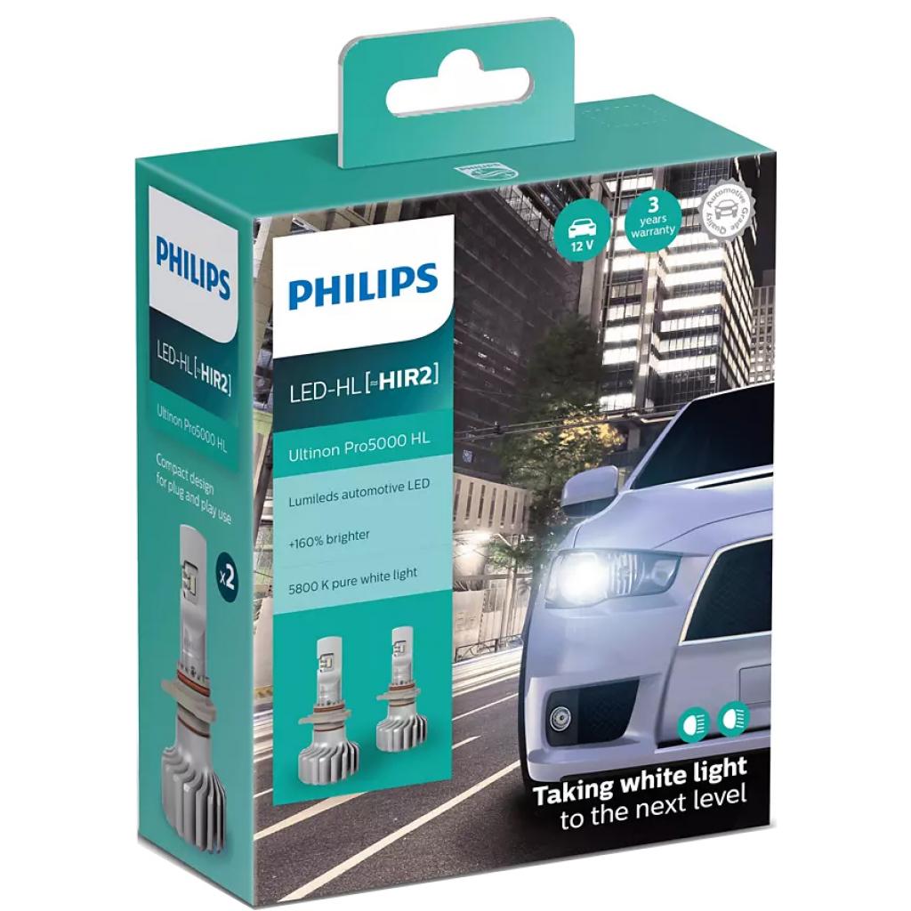 Автолампа Philips світлодіодна (11012U50CWX2) - зображення 3