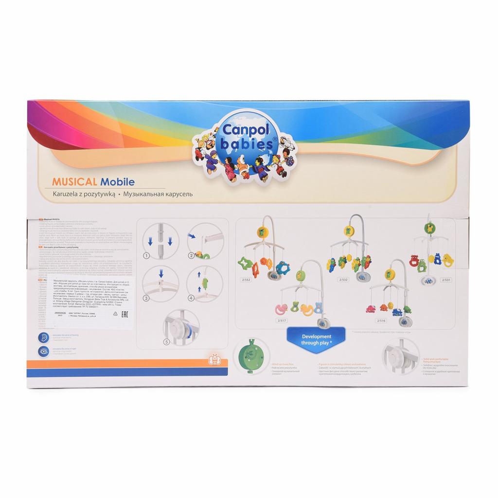 Мобіле Canpol babies Ведмедики та каченята (2/517) - зображення 4