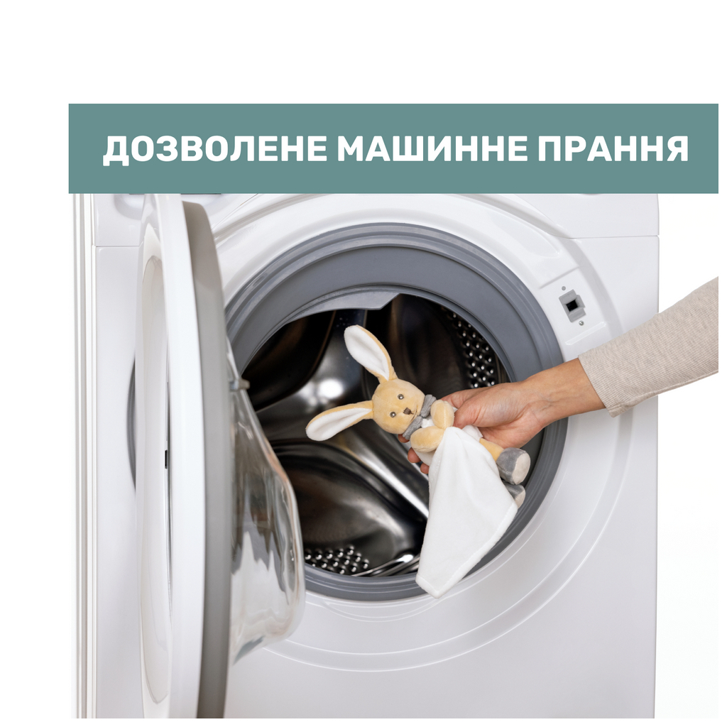 М'яка іграшка Chicco комфортер з серії My Sweet DouDou Зайченя DouDou (09609.00) - зображення 6