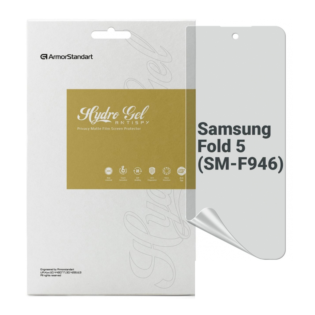 Плівка захисна Armorstandart Anti-spy cover display Samsung Fold 5 (SM-F946) (ARM70409) - изображение 1