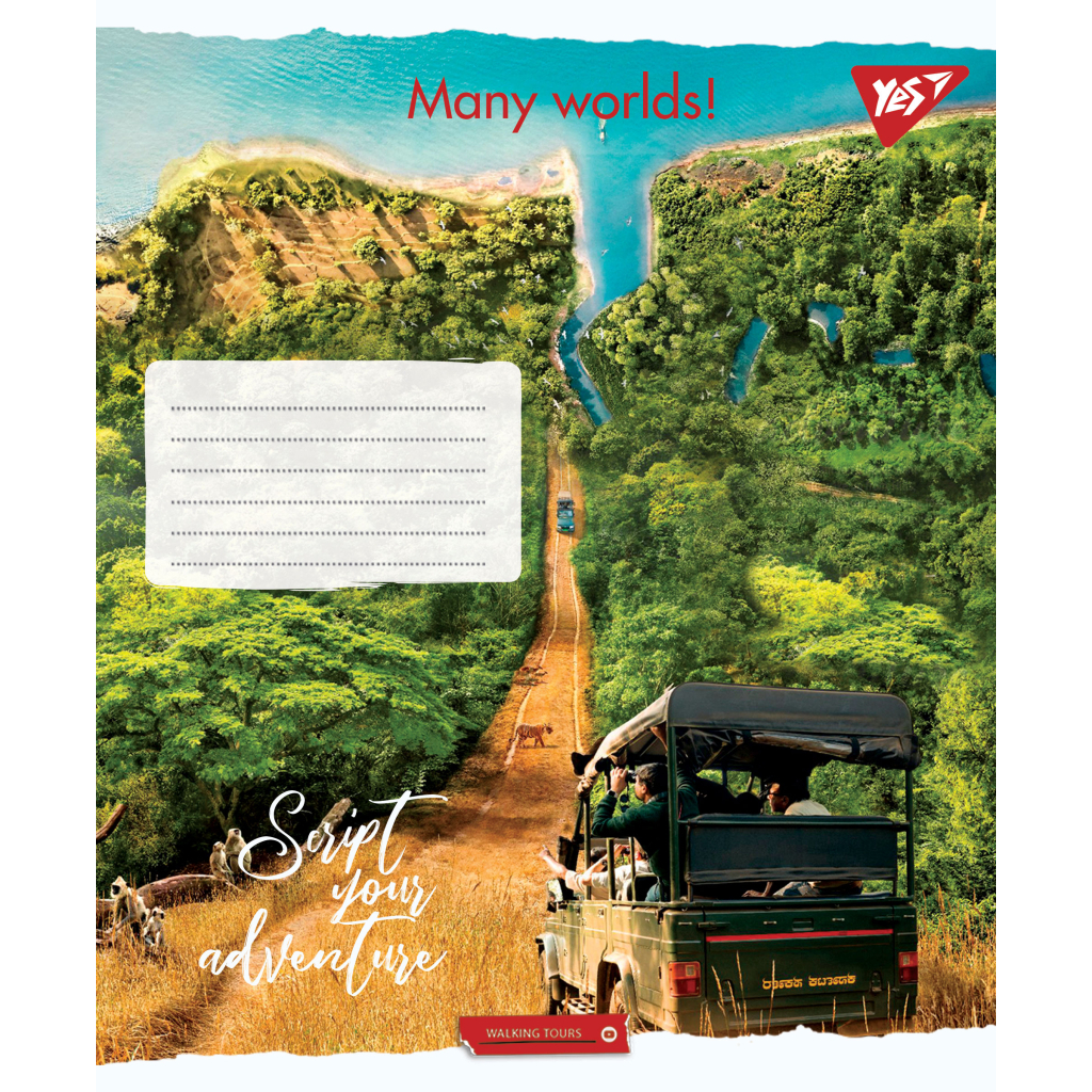 Зошит Yes А5 Many worlds! 96 аркушів, лінія (766508) - зображення 2