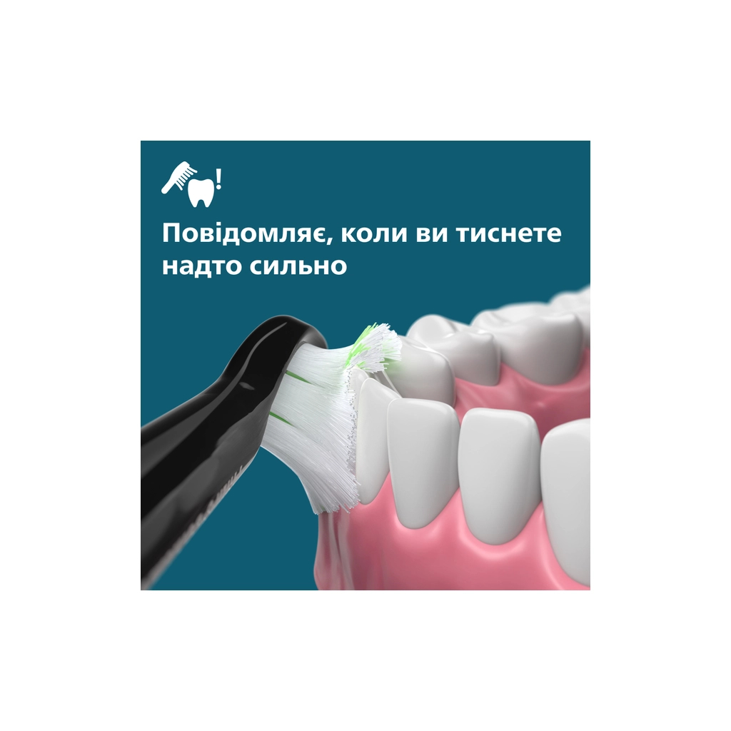 Електрична зубна щітка Philips HX7101/01 - зображення 6