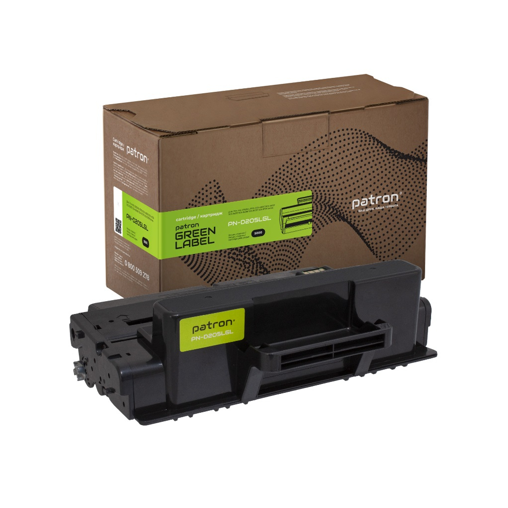Картридж Patron Samsung MLT-D205L Green Label (PN-D205LGL) - изображение 1