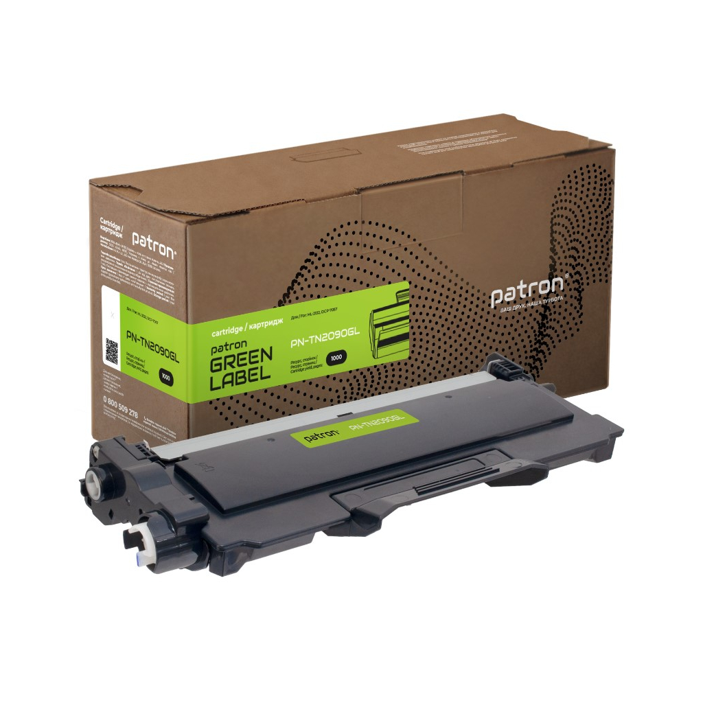 Тонер-картридж Patron Brother TN-2090 Green Label (PN-TN2090GL) - зображення 1