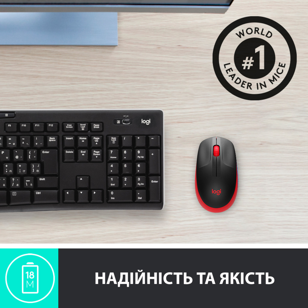 Мишка Logitech M190 Red (910-005908) - зображення 5