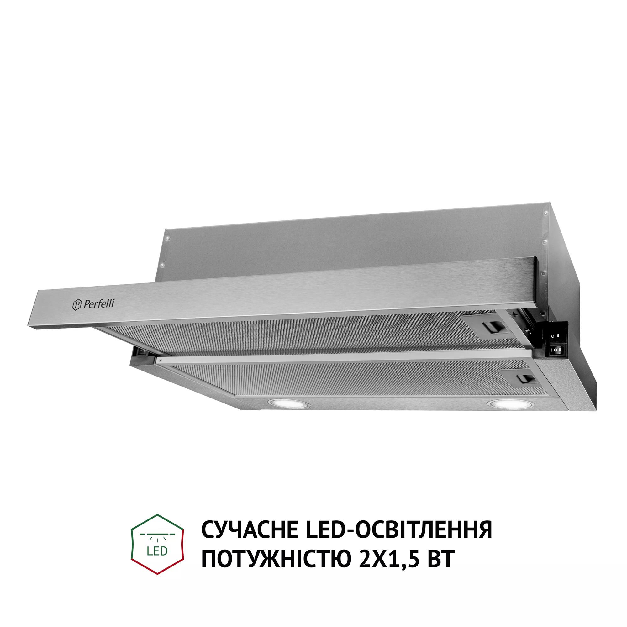 Витяжка Perfelli TL 5212 I 700 LED - зображення 4