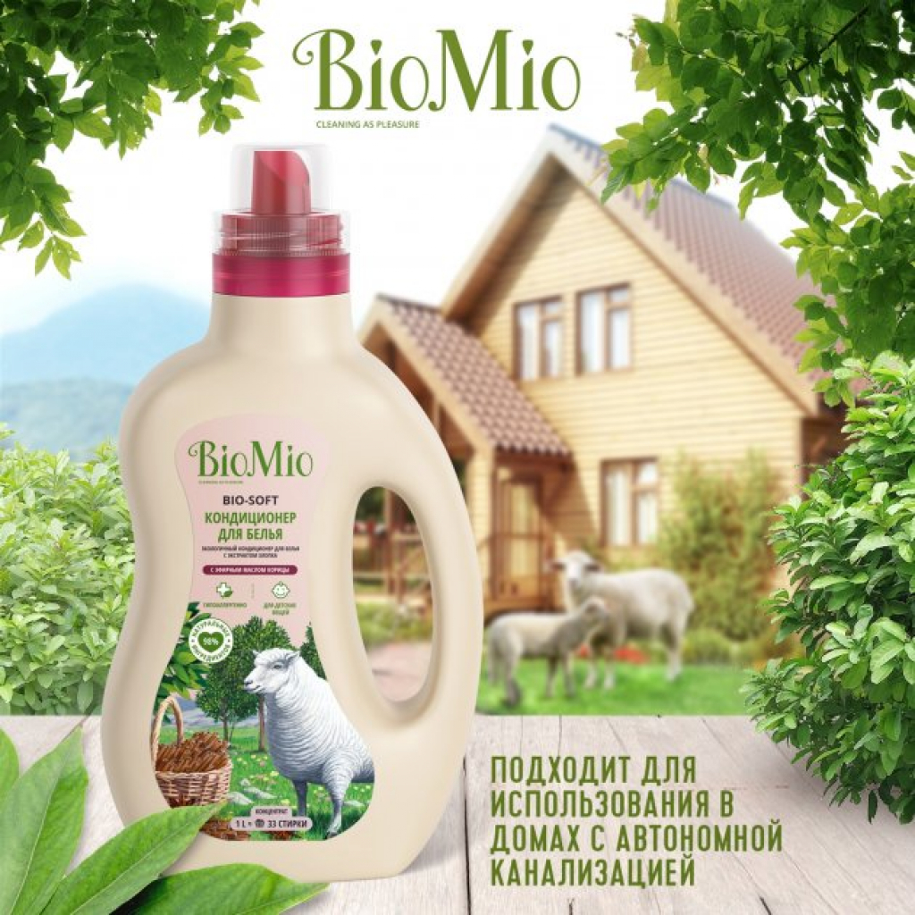 Кондиціонер для білизни BioMio Bio-Soft кориця 1 л (4603014008787) - зображення 4