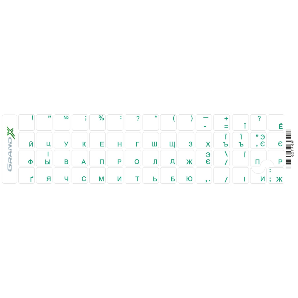 Наклейка на клавіатуру Grand-X 60 keys transparent protection Cyrillic green (GXTPGW) - зображення 1