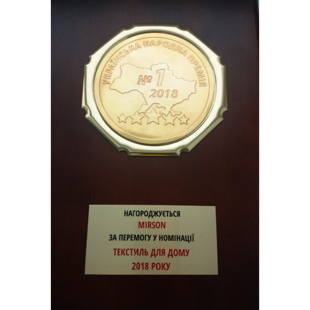 Ковдра MirSon антиалергійна Тенсел (Modal) Royal Pearl 0355 деми 172х205 см (2200000014108) - зображення 7