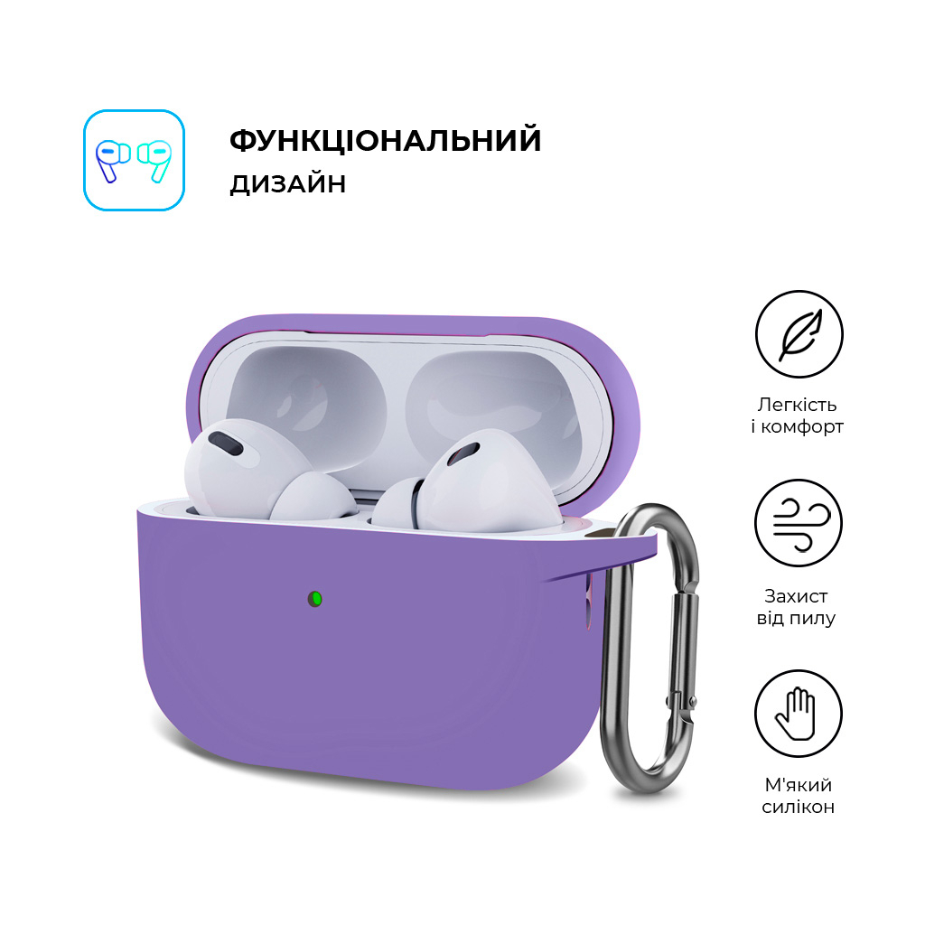 Чохол для навушників Armorstandart Hang Case для Apple AirPods Pro 2 Purple (ARM68595) - зображення 2