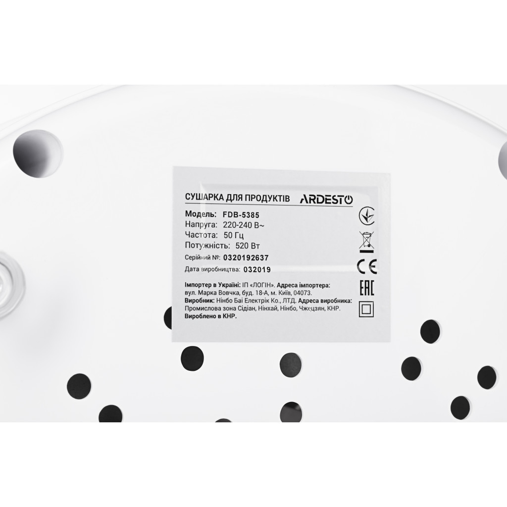 Сушка для овочів та фруктів Ardesto FDB-5385 - изображение 11