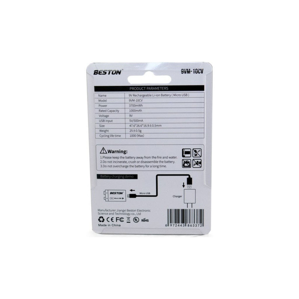 Акумулятор Beston CR-9V 1000mAh Li-ion (AAB1852) - зображення 5