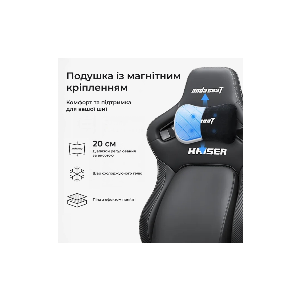 Крісло ігрове Anda Seat Kaiser 4 V2 Fabric Size XL Carbon Black (AD12YDDC-XLL-20-B-CF-03) - зображення 12