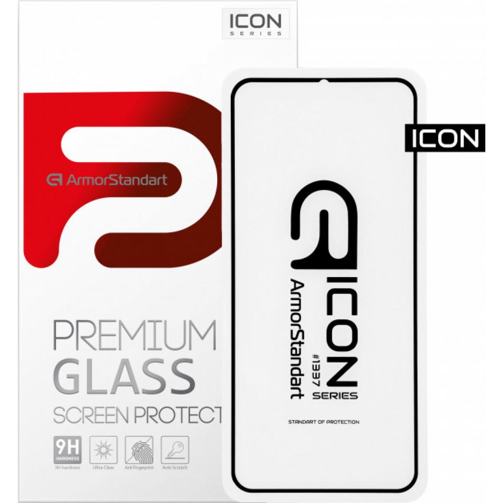 Скло захисне Armorstandart Icon Huawei P Smart S Black (ARM57076) - зображення 1