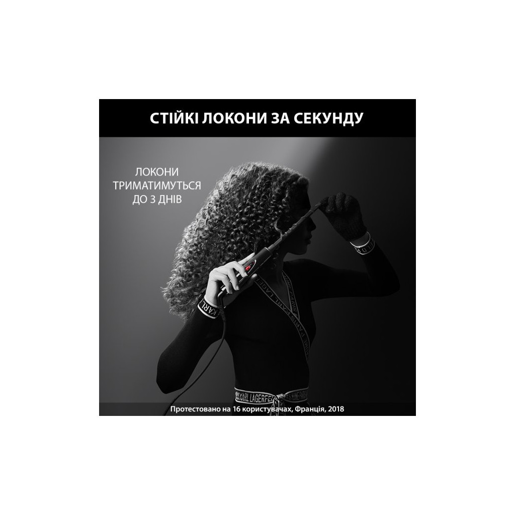 Плойка Rowenta CF311LF0 - зображення 9