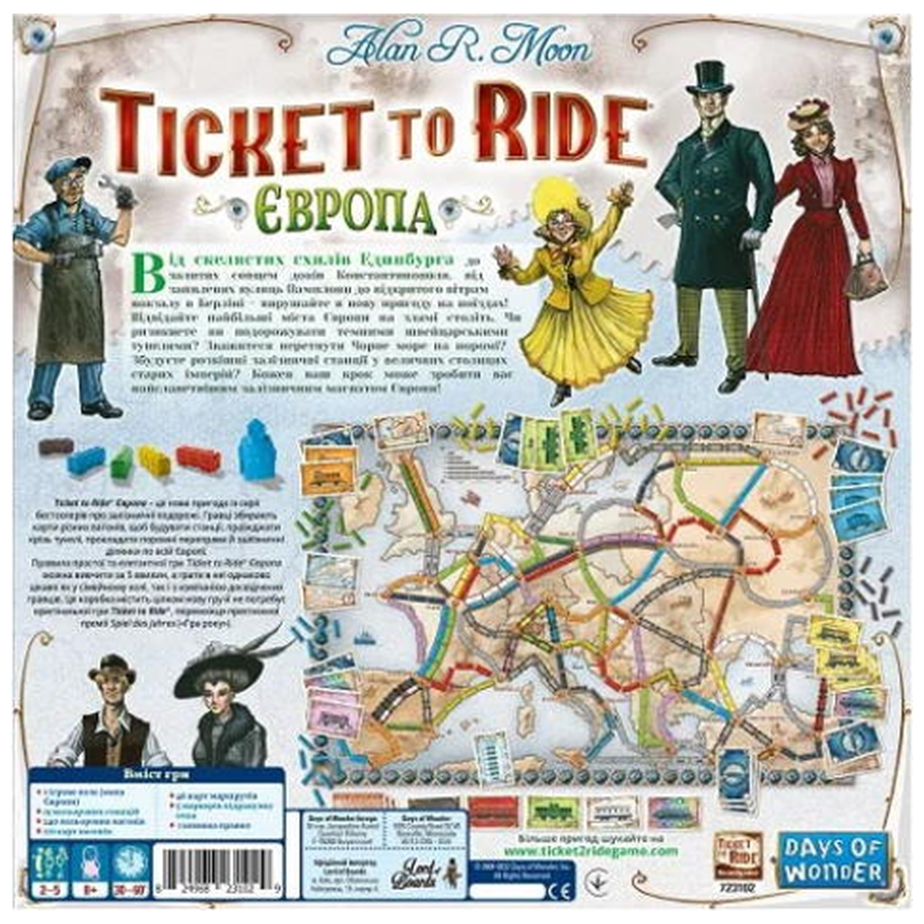 Настільна гра Lord of Boards Квиток на поїзд: Європа (Ticket to ride: Europe) (укр.) (DOW7202UK) - зображення 12