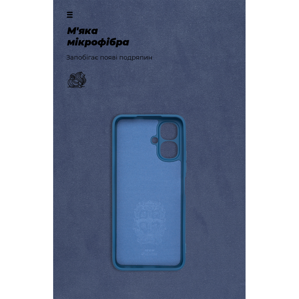 Чохол до мобільного телефона Armorstandart ICON Infinix Smart 10 4G Dark Blue (ARM87467) - зображення 4