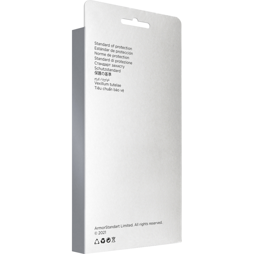 Чохол до мобільного телефона Armorstandart ICON2 Case Apple iPhone 12/12 Pro Plum (ARM60584) - изображение 10